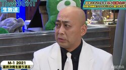 錦鯉・長谷川、M-1終了後に「Life is beautiful」の英語の意味を知る