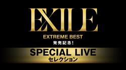 EXILEライブを完全ノーカット放送　HIROの勇退ラストツアーも