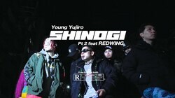 Young Yujiro (HIBRID ENTERTAINMENT)が6thアルバム「WOLF!!」より、昨年の第17回高校生RAP選手権にて優勝をしたREDWINGをフィーチャーした”Shinogi Part 2”のMVをリリース！
