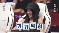 プロデューサーが呆れ顔「私帰ります」順位発表で大波乱！会場がどよめく事態に