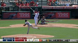 大谷翔平、2試合連続マルチ安打 5球連続ナックルカーブに“怒りと気迫のフルスイング”で弾丸ライナー