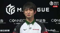 全くブレないFor the Team 滝沢和典「チーム優先」がトップ招く 敗者を気遣うイケメンコメントも／麻雀・Mリーグ