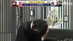 佐藤天彦九段、おなじみの“ぐで彦”ポーズも早指し戦では「リーダー大丈夫？」 ファンもヒヤヒヤ「カメラから消えかけたよw」／将棋・ABEMAトーナメント