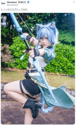 「マジで最高」と絶賛相次ぐ「SAO」シノン、ハイレベルなコスプレが話題に