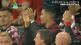 「虚無ってるやん」 C・ロナウドがベンチで浮かべた表情に心配の声