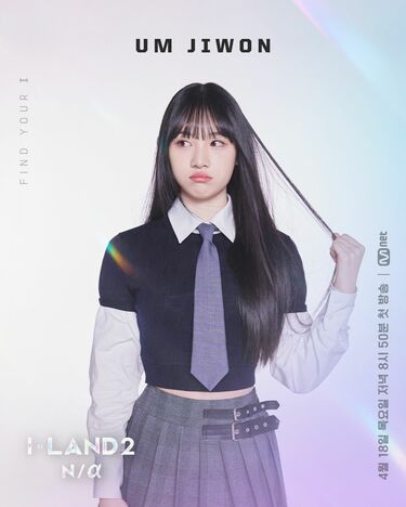 I-LAND2/アイランド2】キム・スジョンのプロフィール！披露した