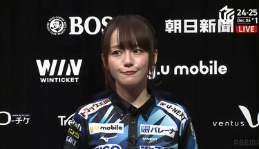 トップ女流の殴り合い”を制したのは瑞原明奈！会心の跳満ツモで