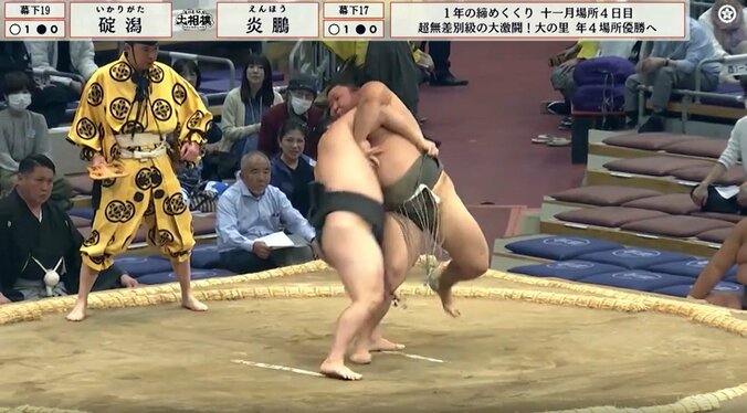 決まり手は「切り返し」