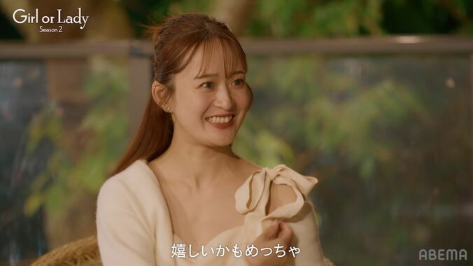 【写真・画像】「言わんでいいねん！その余計なひと言」24歳モデル美女、一途に想っていた高身長イケメンの発言に激怒　2枚目