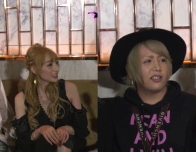 顔面整形総額400万円デブホスト・たいぞう、加藤紗里の整形疑惑に「やってます」 1枚目