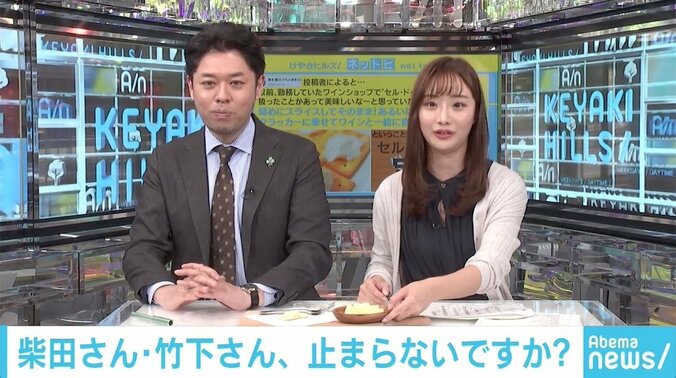 「一生食べていられる」チーズのように食べられる “人間をダメにするバター”に絶賛の声 4枚目