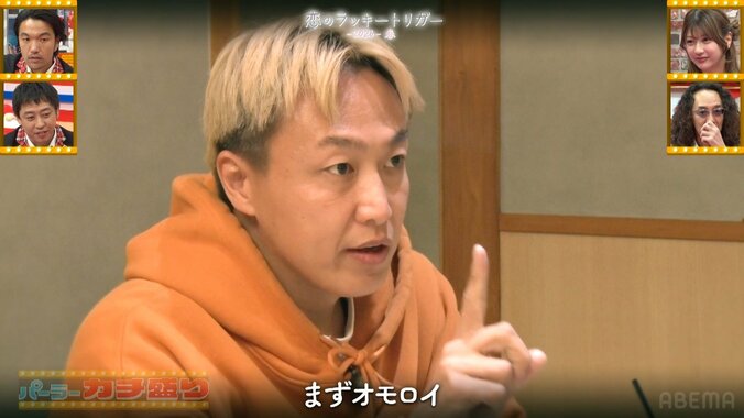 お見送り芸人しんいち
