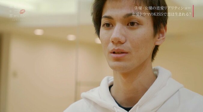 キスシーンを経て相手役を意識？ウルトラマン俳優・根岸拓哉「ただの共演者っていうカテゴリーではない」 4枚目