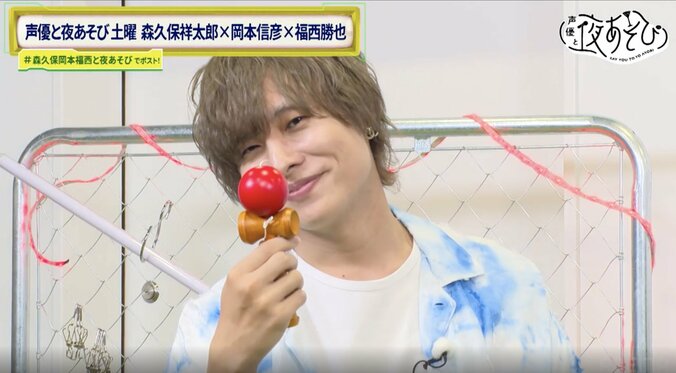 “ドヤ顔”が一番似合う男を目指して森久保祥太郎×岡本信彦×福西勝也が大奮闘　14枚目