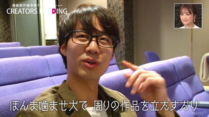 セクシーと狂気が入り混じる”家族のあり方問う”衝撃作…スピードワゴン小沢が絶賛「いいんじゃない。すごく」 6枚目