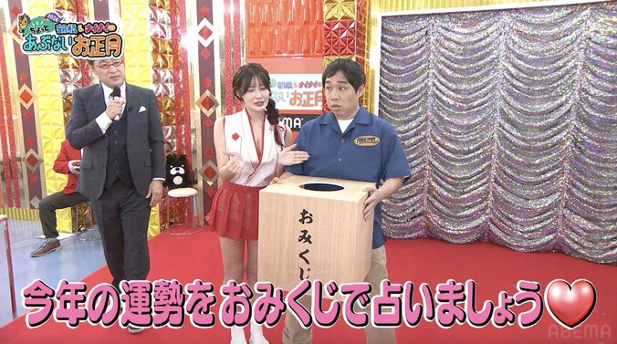 笑福亭鶴瓶が名前を確認したコスプレ美女