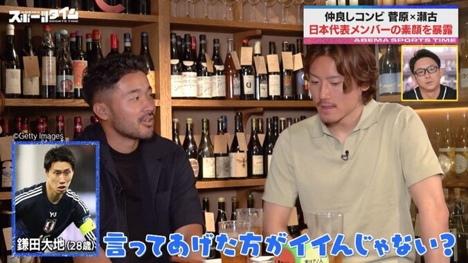 【写真・画像】　1枚目