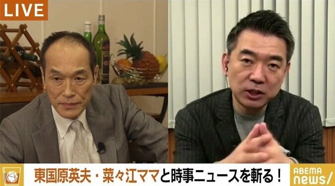 「罰則で脅して、という議論に怖さを感じる」「なぜ憲法学者たちは声を上げない?」従わない店名の公表や入院拒否患者への懲役刑に橋下氏が強い懸念 1枚目