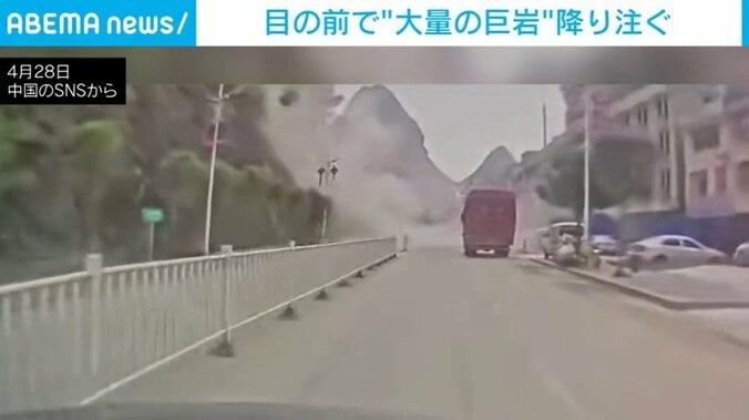 中国南部の広西チワン族自治区