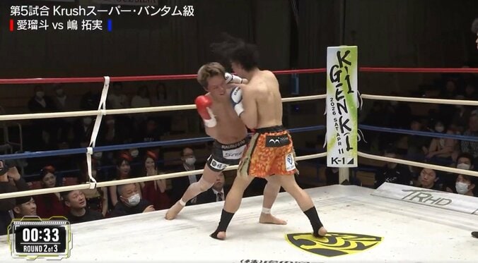 「ダウン、ダウンでしょ」咄嗟の行動でダウンを回避 “勝利への執念”が生んだ一コマに放送席興奮 2枚目