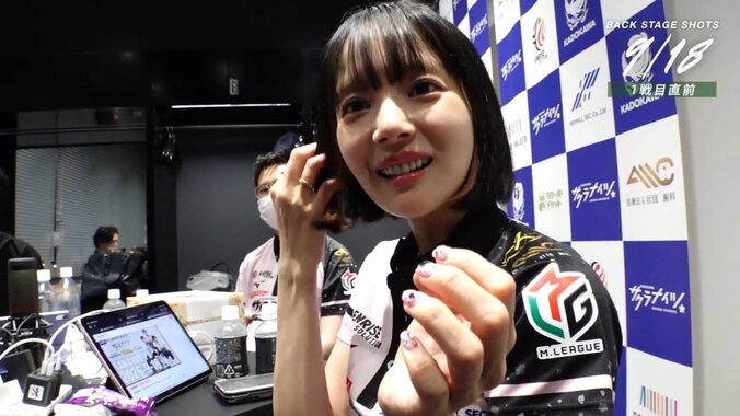 岡田紗佳