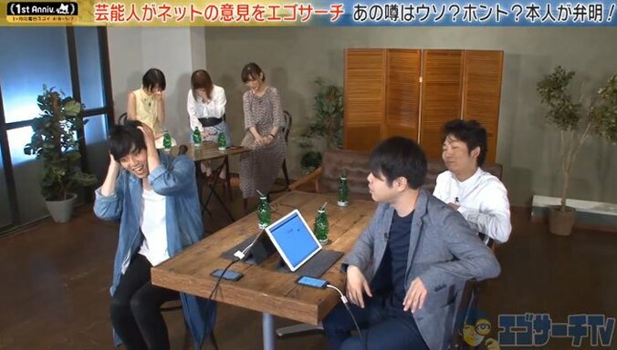 ノンスタ井上、謹慎中の性欲減退を激白「4か月オナニーしてない」 2枚目