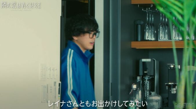 【写真・画像】29歳俳優、一目惚れした27歳美女の彼氏に堂々宣言「レイナさんとおでかけしたい」　2枚目