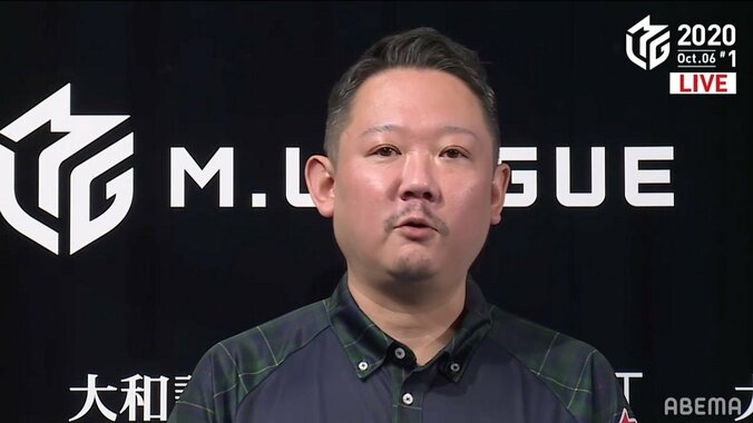 村上淳、開幕初戦からリーチ5発で圧勝  解説者も「ずっとリーチって言ってる！」／麻雀・Mリーグ 2枚目