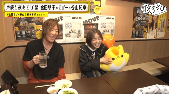 【写真・画像】賢プロ声優が集結！勝杏里、林勇、福西勝也が事務所の先輩・谷山紀章の“目の前では言えない話”を披露　3枚目