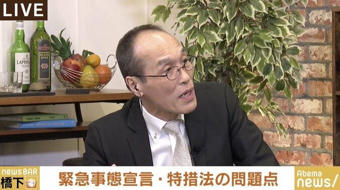 「小池さん、吉村さんたちで喧嘩を吹っかけないと」橋下氏&東国原氏が国の休業要請に苦言 3枚目