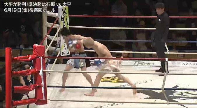 「ヤムチャみたいになってる」「やばい倒れ方した」衝撃の“一撃”KO ファン騒然の劇的決着 3枚目