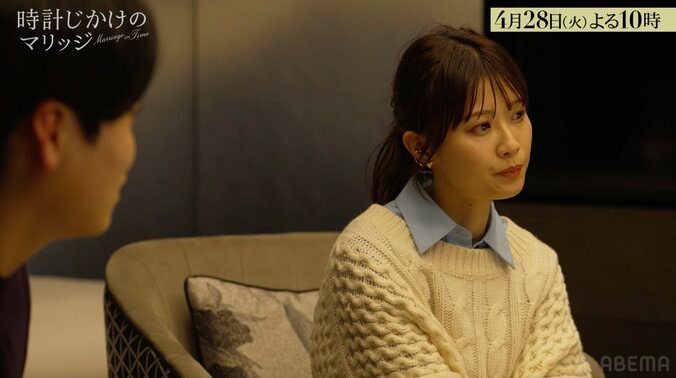 【写真・画像】「チューしてるところ想像できる？」 レインボー池田、婚活に悩む現役アナに「全然好きじゃなさそう」　2枚目