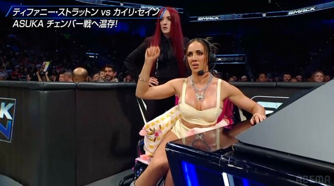 チェルシー・グリーン（写真右）