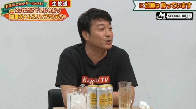 極楽・山本、酔った加藤と中目黒で大喧嘩 2枚目