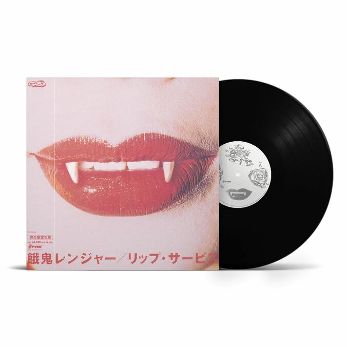 【写真・画像】　1枚目