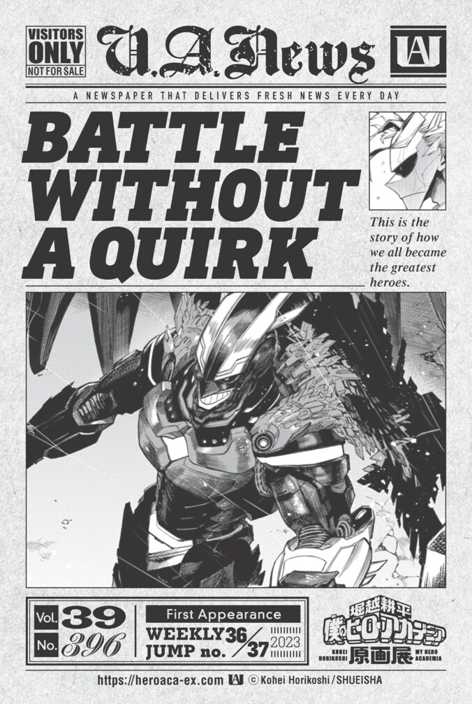 [Photos/Images] Experience 10 Years of “My Hero Academia” and Behind-the-Scenes Production! Kohei Horikoshi “My Hero Academia” Original Art Exhibition Now Open 16th