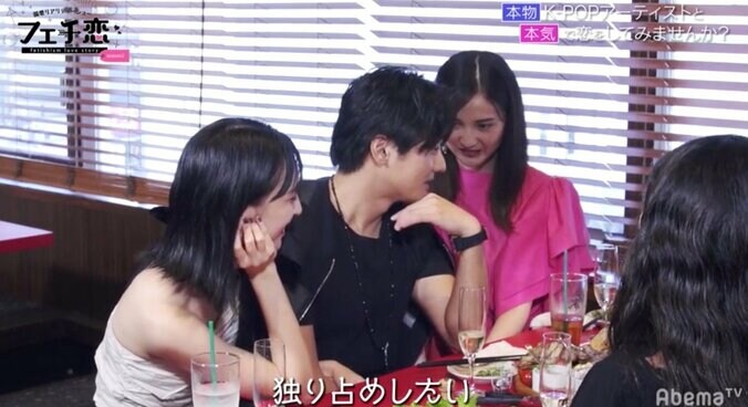 「独り占めしたい」女子からのスキンシップ＆猛アピールに韓国イケメン社長もタジタジ！？ 2枚目