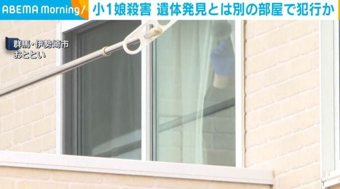 群馬・伊勢崎市