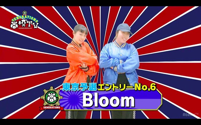 全国青春ダンスカップVol.2東京予選　強豪揃いの予選を勝ち抜いたのは？ 7枚目