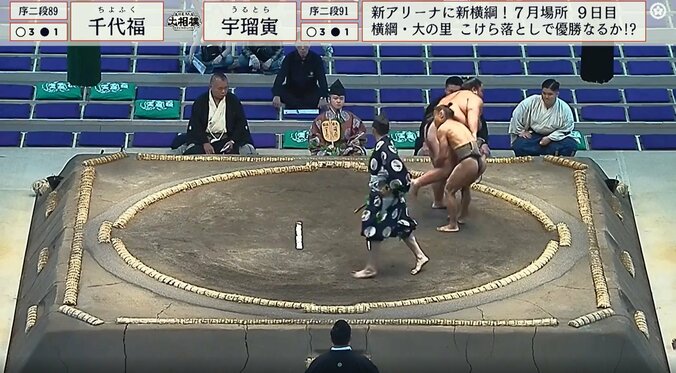 見事な逆転白星