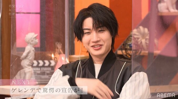 白石麻衣似女優、中国アイドル俳優とゲレンデでラブラブなやりとり 桜田通「もう付き合ってるじゃん！」 5枚目