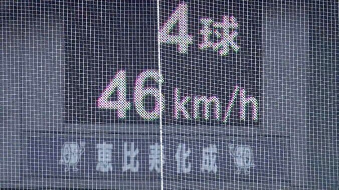 甲子園の大観衆も驚愕！46キロ“超スローカーブ”が履正社打線を翻弄 高知中央1年生左腕の投球に「星野伸之のスローカーブを思い出した」 1枚目