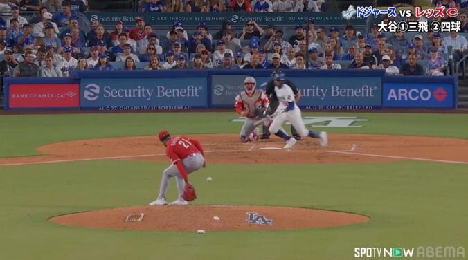 ハンター・グリーンが見せた“神キャッチ”の瞬間