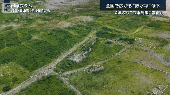 御母衣ダム