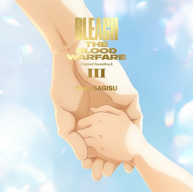 「粋すぎてオサレすぎる」『BLEACH』完結SPエンディング＆特別ムービー公開でファンから感謝の声殺到 4枚目