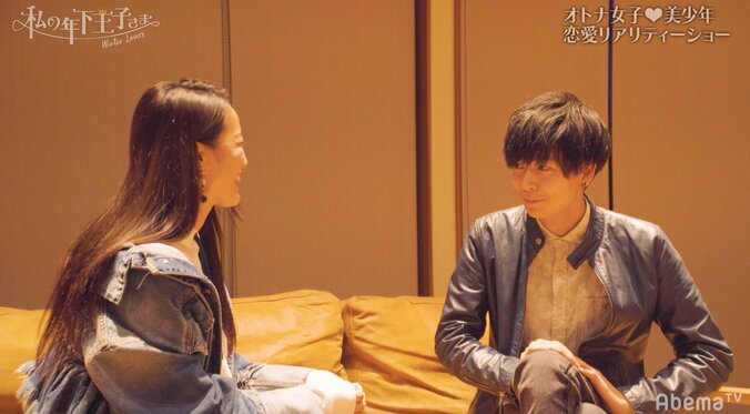 Tokicoとよねの一夜を知り、としきは…『私の年下王子さま Winter Lovers』#4 9枚目