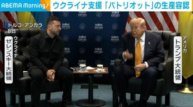 ゼレンスキー氏とトランプ氏