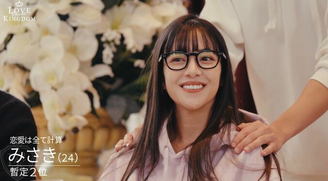 【写真・画像】奇跡の9頭身美女「自分が最下位…ちょっと信じられへん」一番モテない結果となり即脱落、モニター見つめ呆然　4枚目