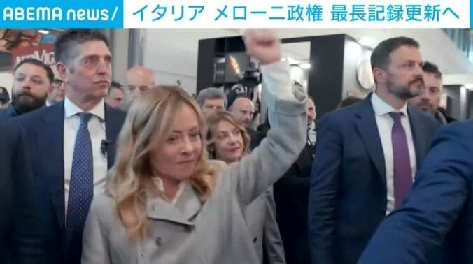 メローニ首相