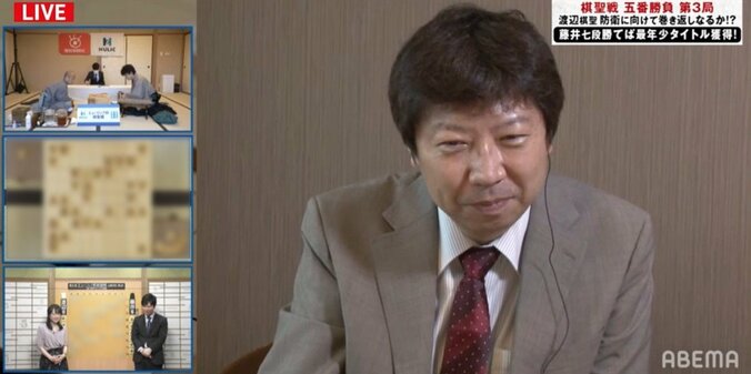 藤井聡太七段、今日の和服は自前 師匠・杉本昌隆八段が証言 アドバイスは「そろそろ散髪を」 1枚目